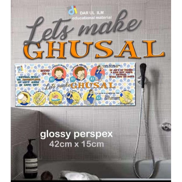Lets Make Ghusl Perspex Frame