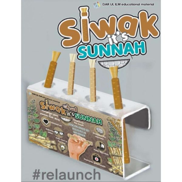 Miswaak Holder