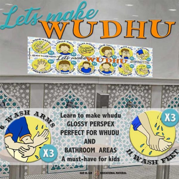 Lets Make Wudhu Perspex Frame