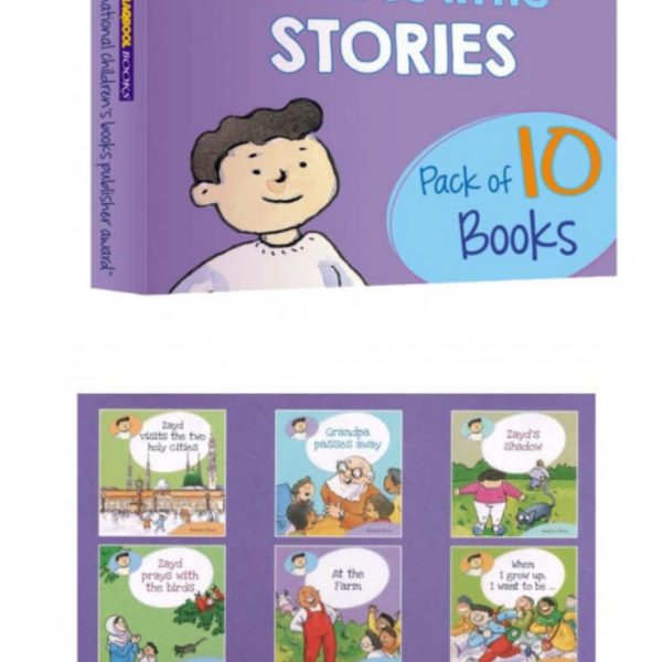 Alternative view of Zayds Curious Little Stories