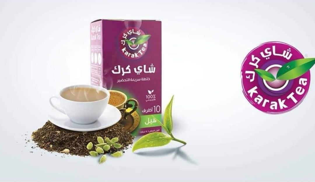 Karak Tea Sachets – The Little Gift Boutique