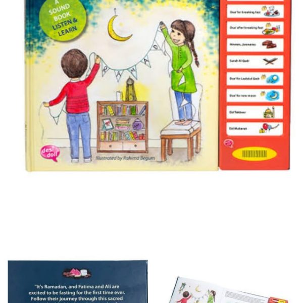 Alternative view of Ramadaan Dua Book