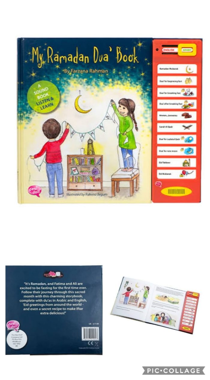 Ramadaan Dua Book - Image 2