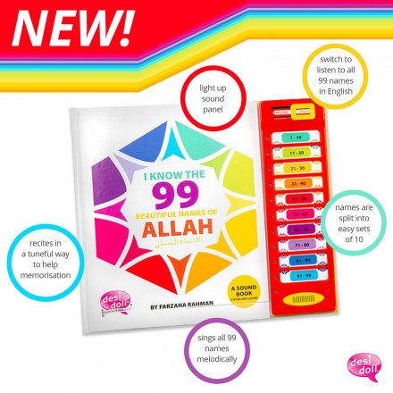 99 Names of Allah....Sound Book - Image 3