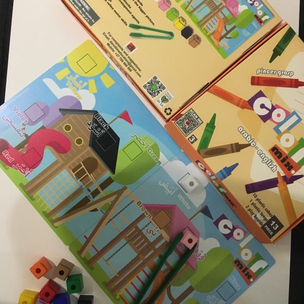 Alternative view of Colour Mix - Arabic & English
