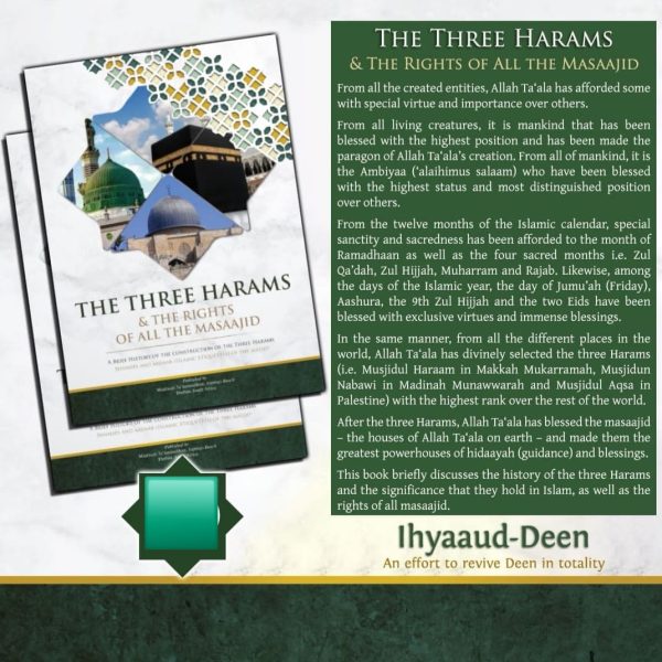 Three Harams