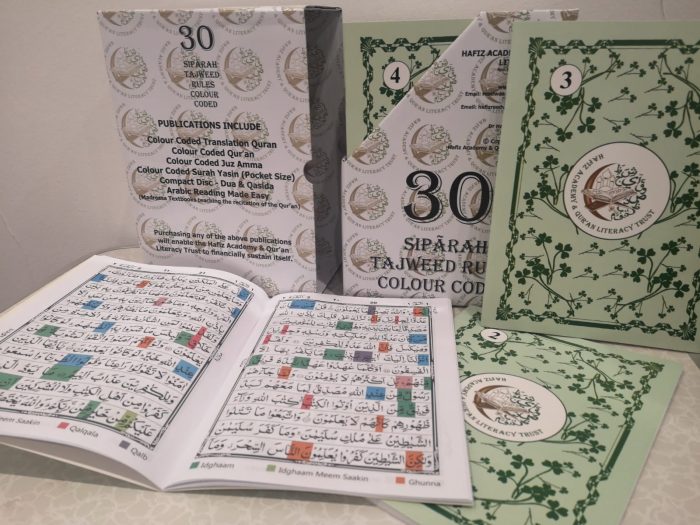 30 Siparah with Tajweed Rules