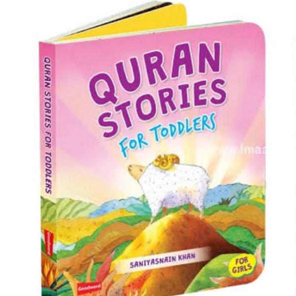 Quraan Stories for Toddlers - Pink
