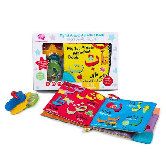 My first Arabic Alphabet Books