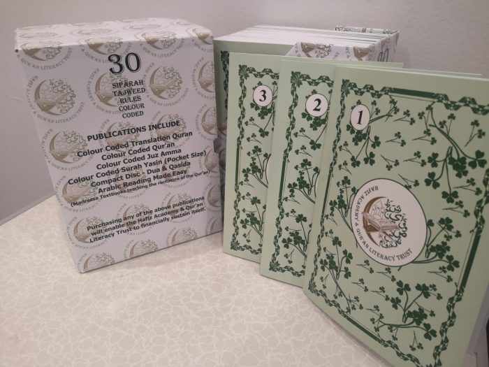 30 Siparah with Tajweed Rules - Image 2
