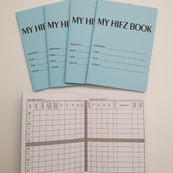 My Hifz Book