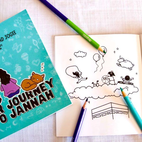 Our Journey to Jannah