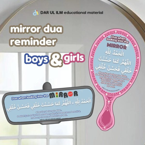 Mirror Dua Reminder - Girls