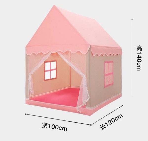 Alternative view of New Kids Playtent
