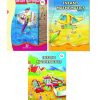 Childworx Infant Mathematics book set