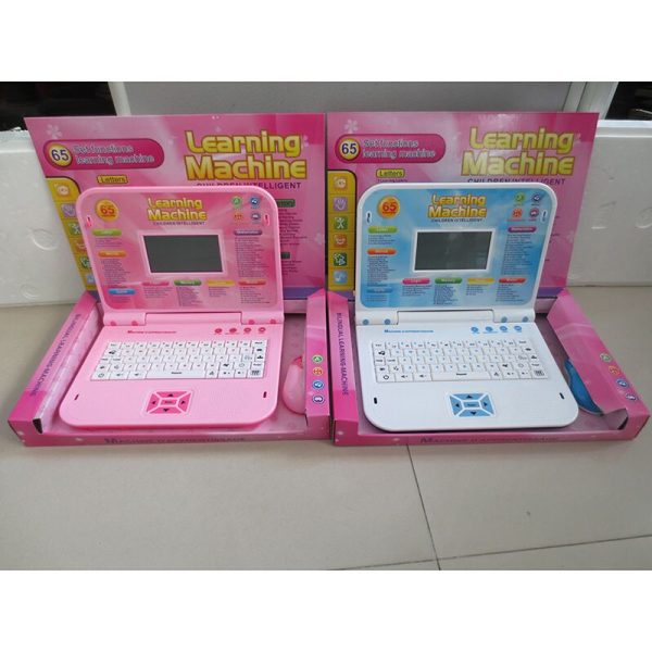 Learning Machine