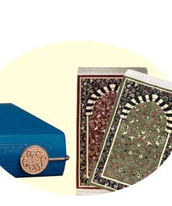 Islamic gifting