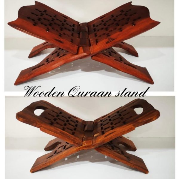 Carved Wooden Quraan Stands