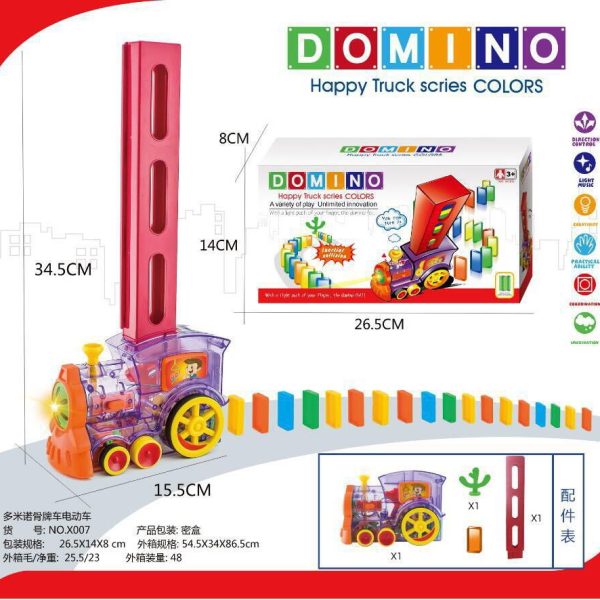 Alternative view of Domino Happy Truck Series