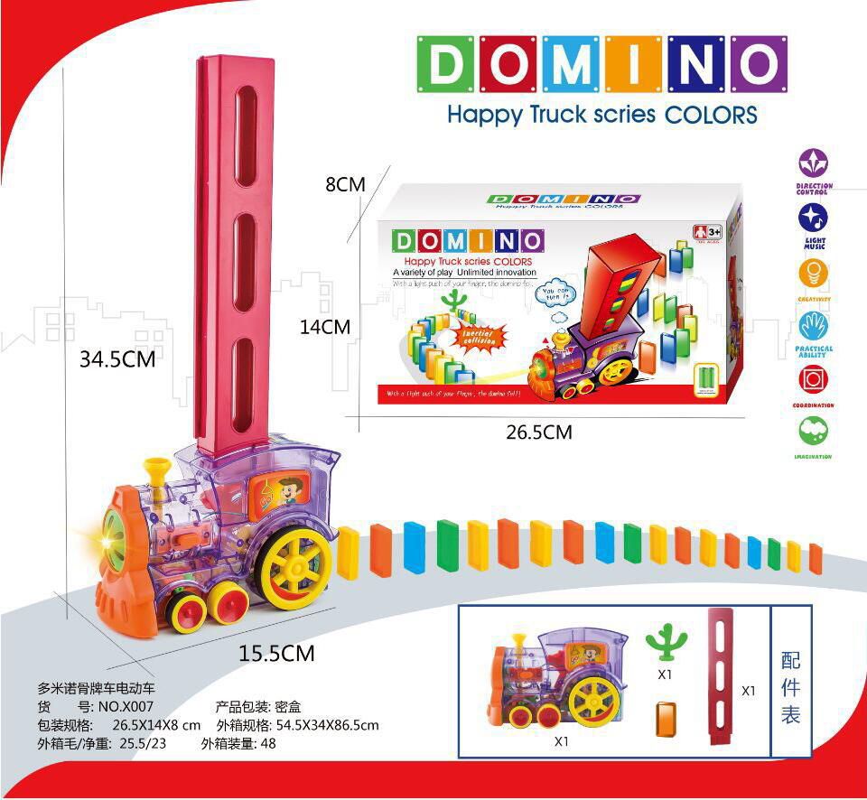 Domino Happy Truck Series - Image 2