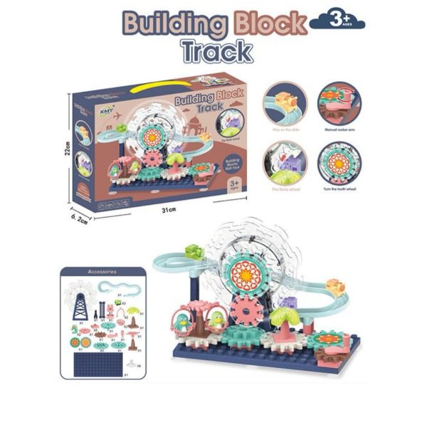 Building Blocks Track