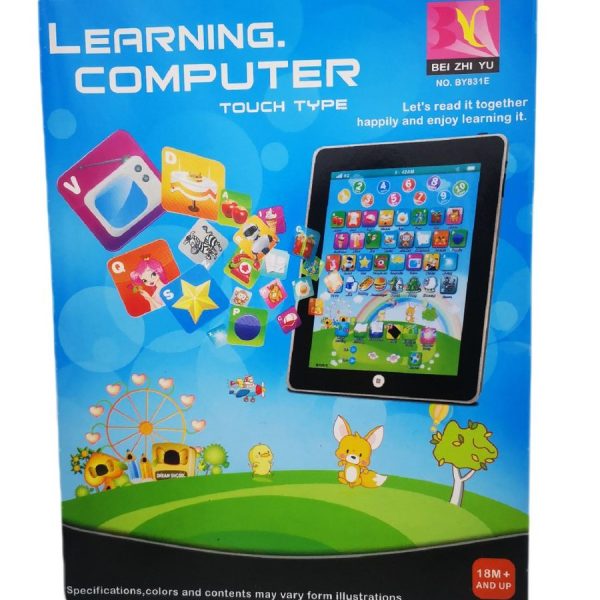 Learning Computer.. Touch type