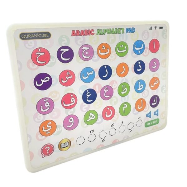 Arabic Alphabet Sound Pad
