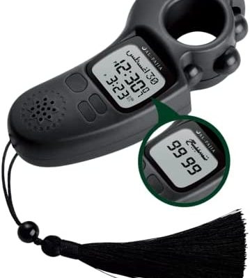 Alternative view of Al Fajia Azaan and Tasbih Counter