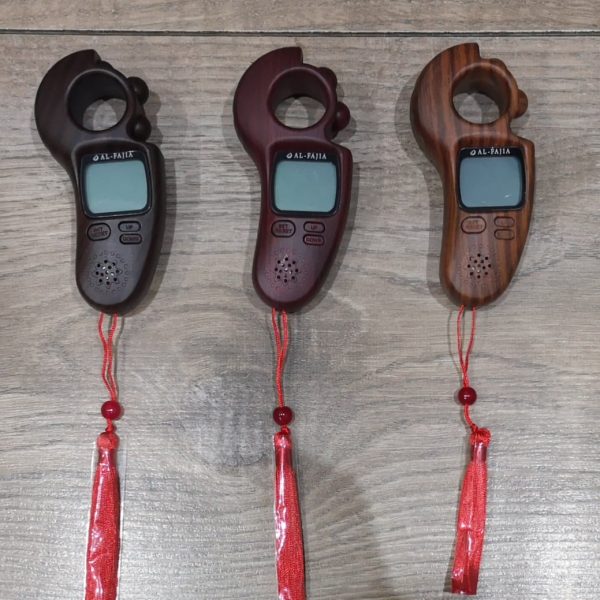 Al Fajia Azaan and Tasbih Counter