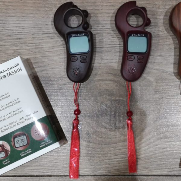 Alternative view of Al Fajia Azaan and Tasbih Counter