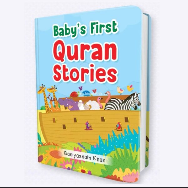 Alternative view of Babys First Quran Stories