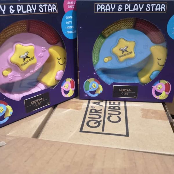 Quran Cube Pray & Play Star Toy