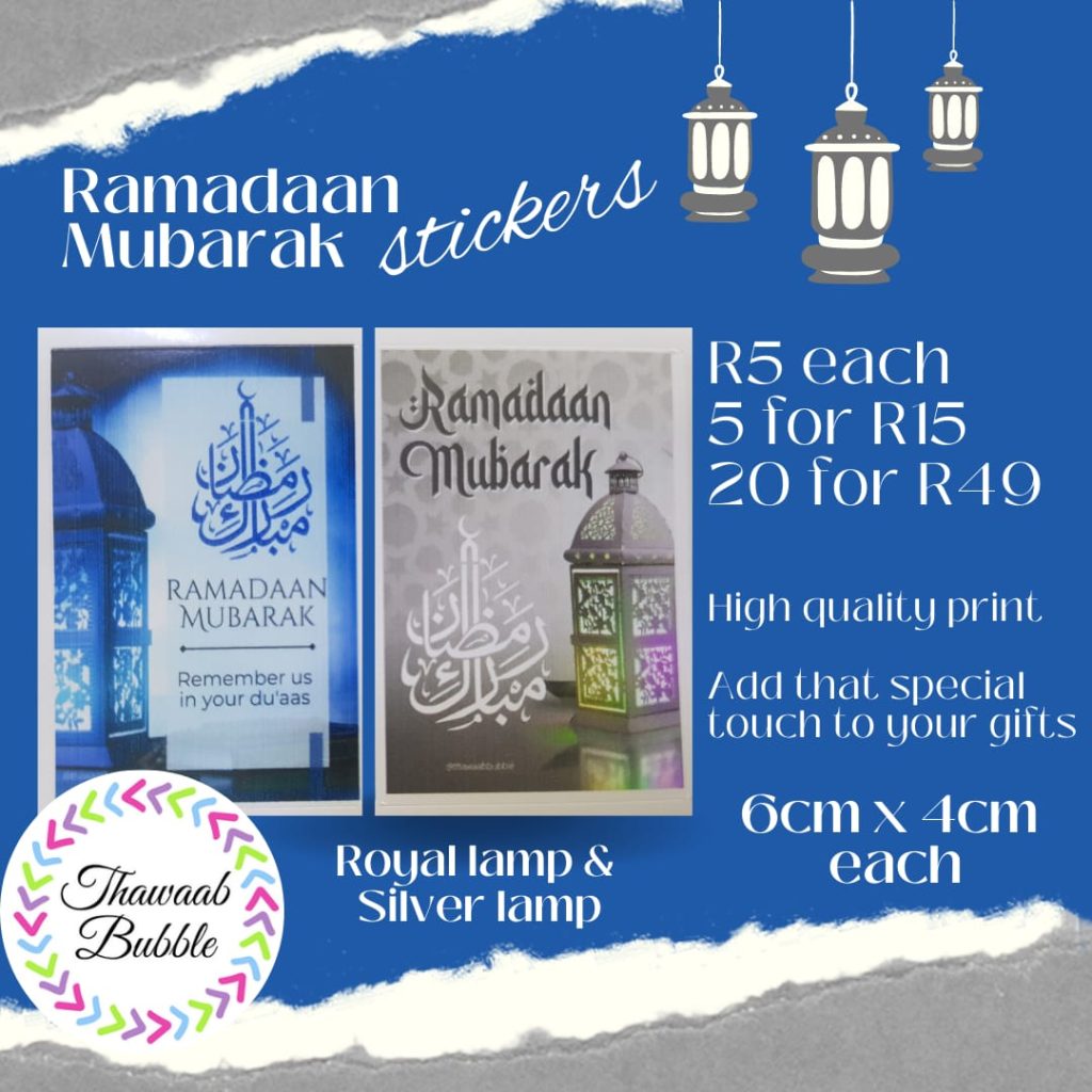 Ramadaan Mubarak Stickers