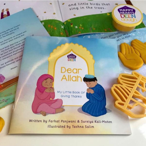 Dear Allah Book Bundle