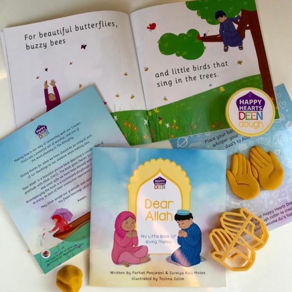 Alternative view of Dear Allah Book Bundle