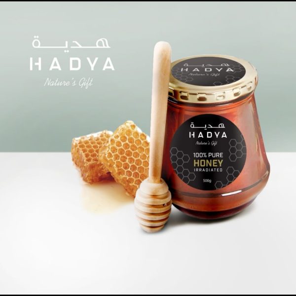 Alternative view of Pure Honey - Hadya