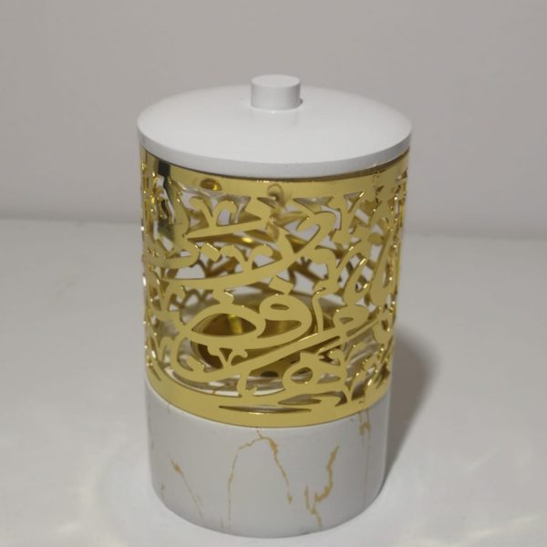 Alternative view of Bakhour Burner - Caligraphy