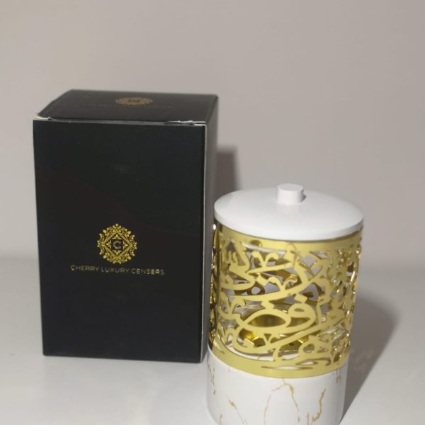 Bakhour Burner - Caligraphy