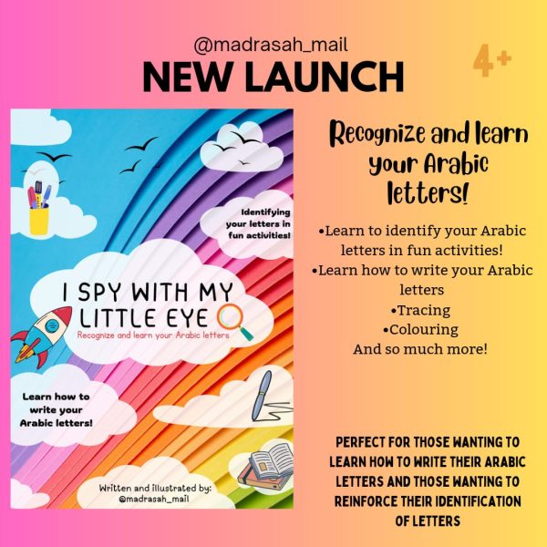 I Spy with My Little Eye