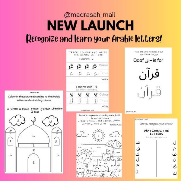 Alternative view of I Spy with My Little Eye