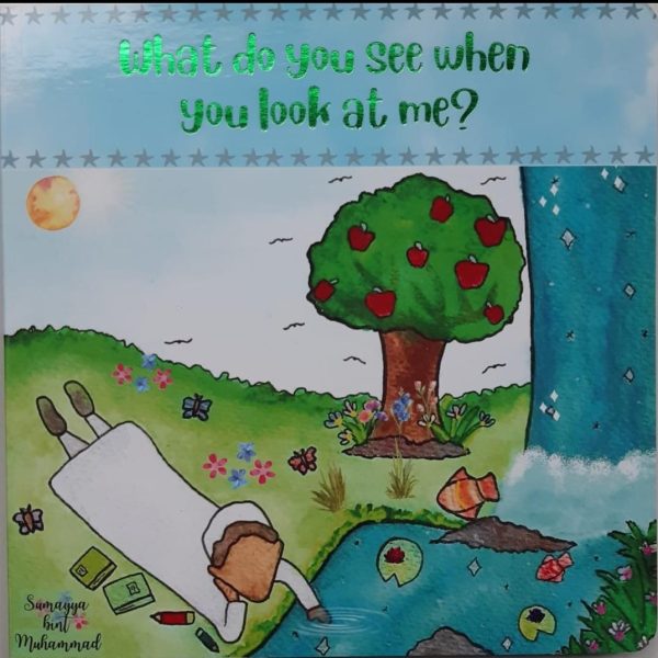 What do you see when you look at me?