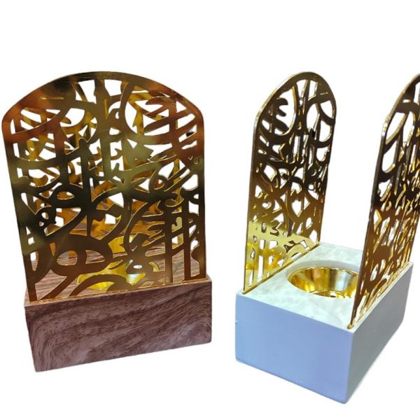 Bakhour  Incense Burner