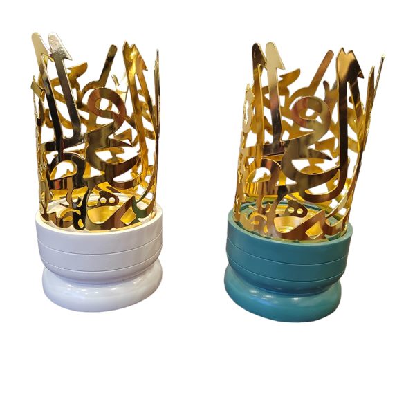 Bakhour  Incense Burner