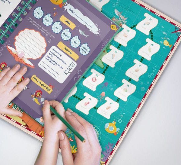 Alternative view of MY LITTLE LEGACY: BEAUTIFUL NAMES OF ALLAH KIDS JOURNAL & ACTIVITY BOOK