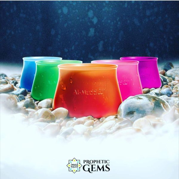 Prophetic Gems Al-Mudd