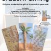 Sunnah Students Gifting