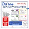 Du'aas for Every Occasion 