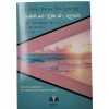 Lessons from the Life of Salah ad Din Al Ayyubi