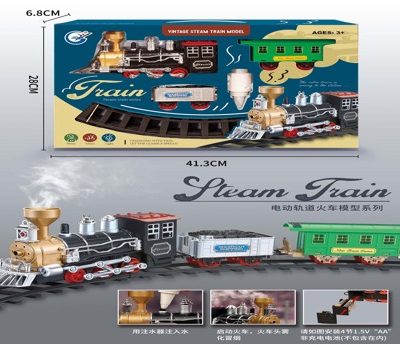 Steam Train Series