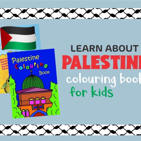 Learn about Palestine